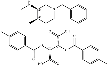 3-bis(4-Methylbenzoyloxy)சுசினேட்