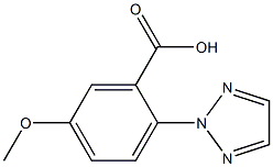 5-மெத்தாக்ஸி-2-(2H-1,2,3-ட்ரையாசோல்-2-yl)பென்சோயிக் அமிலம்