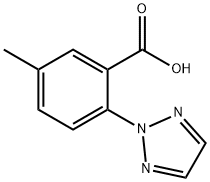 5-மெத்தில்-2-(ட்ரையாசோல்-2-யில்) பென்சோயிக் அமிலம்