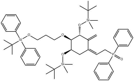 Eldecalcitol இடைநிலை A-TBDPS