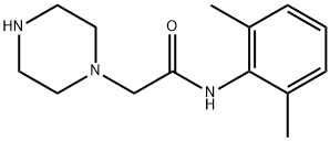 N-(2,6-Diphenylmethyl)-1-piperazine அசிடைலமைன்