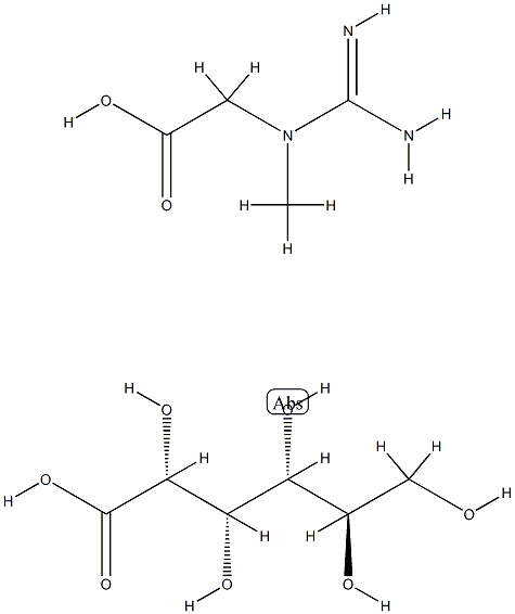 ஒரு நிலப்பரப்பு பழங்குடி, ext.